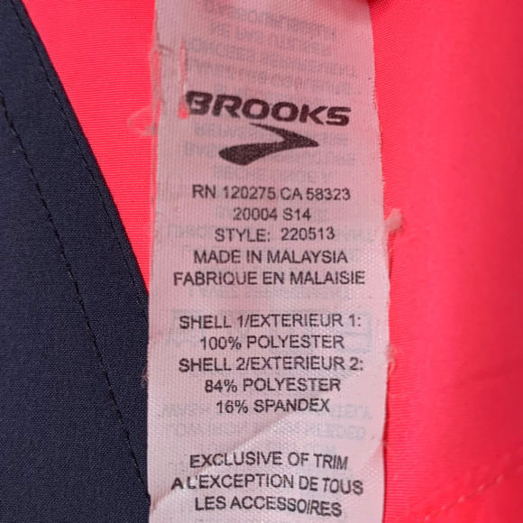 Brooks Jacket Women's Small Essential Run II Night Gear Reflective Zip Pockets - Picture 6 of 8